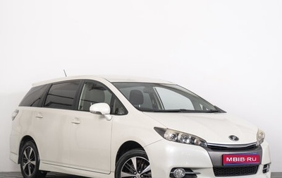 Toyota Wish II, 2012 год, 1 449 000 рублей, 1 фотография