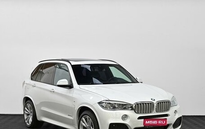 BMW X5, 2015 год, 3 265 000 рублей, 1 фотография
