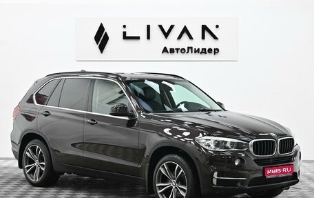 BMW X5, 2016 год, 3 165 000 рублей, 1 фотография