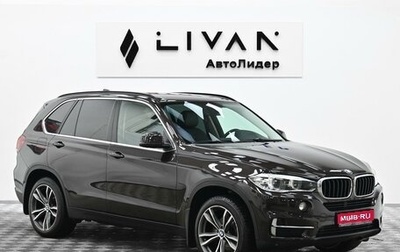 BMW X5, 2016 год, 3 165 000 рублей, 1 фотография