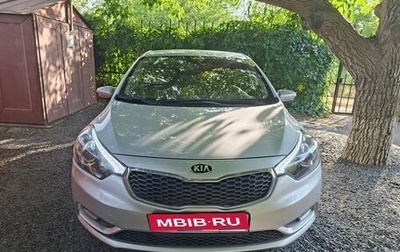 KIA Cerato III, 2014 год, 1 320 000 рублей, 1 фотография