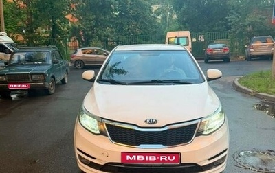 KIA Rio III рестайлинг, 2017 год, 570 000 рублей, 1 фотография