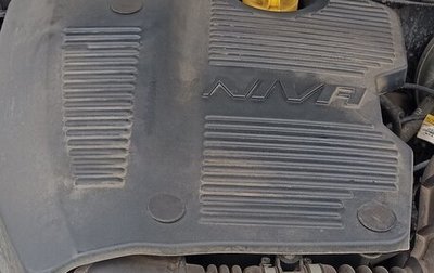 Chevrolet Niva I рестайлинг, 2019 год, 950 000 рублей, 1 фотография