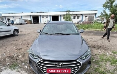 Hyundai Elantra VI рестайлинг, 2016 год, 850 000 рублей, 1 фотография