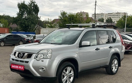 Nissan X-Trail, 2014 год, 1 520 000 рублей, 1 фотография