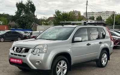 Nissan X-Trail, 2014 год, 1 520 000 рублей, 1 фотография