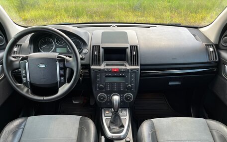 Land Rover Freelander II рестайлинг 2, 2012 год, 1 155 000 рублей, 14 фотография