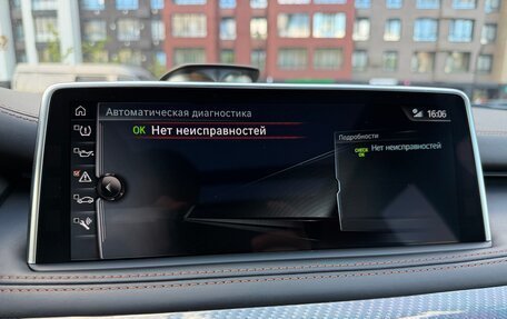 BMW X5 M, 2017 год, 4 220 000 рублей, 17 фотография