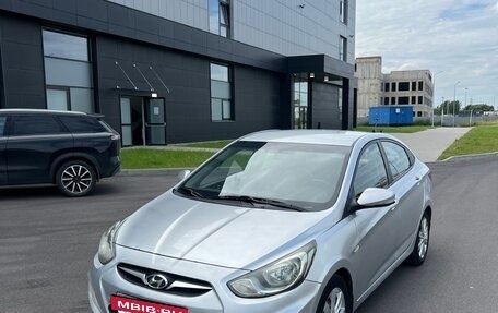 Hyundai Solaris II рестайлинг, 2012 год, 650 000 рублей, 2 фотография