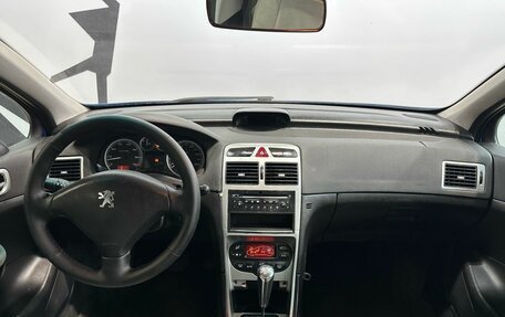 Peugeot 307 I, 2005 год, 299 900 рублей, 6 фотография