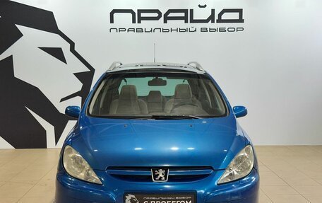 Peugeot 307 I, 2005 год, 299 900 рублей, 2 фотография