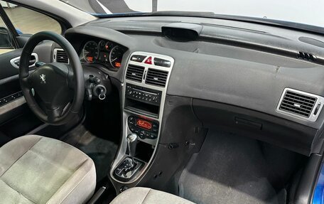 Peugeot 307 I, 2005 год, 299 900 рублей, 5 фотография