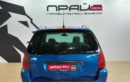 Peugeot 307 I, 2005 год, 299 900 рублей, 3 фотография