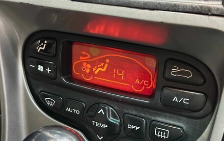 Peugeot 307 I, 2005 год, 299 900 рублей, 11 фотография