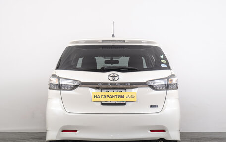 Toyota Wish II, 2012 год, 1 449 000 рублей, 5 фотография
