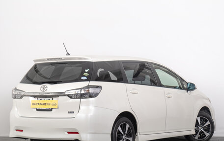 Toyota Wish II, 2012 год, 1 449 000 рублей, 7 фотография