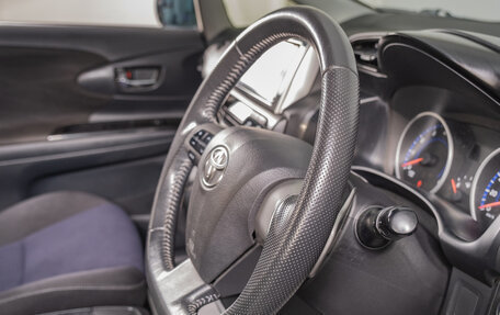 Toyota Wish II, 2012 год, 1 449 000 рублей, 10 фотография