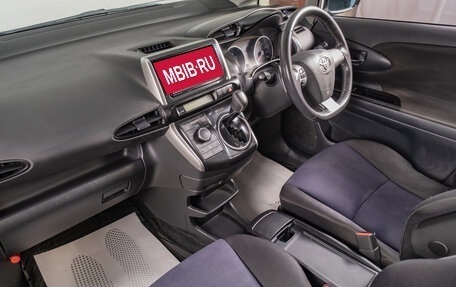 Toyota Wish II, 2012 год, 1 449 000 рублей, 15 фотография