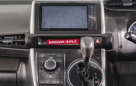 Toyota Wish II, 2012 год, 1 449 000 рублей, 13 фотография