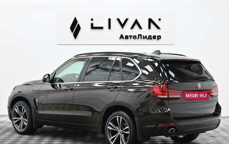 BMW X5, 2016 год, 3 165 000 рублей, 2 фотография