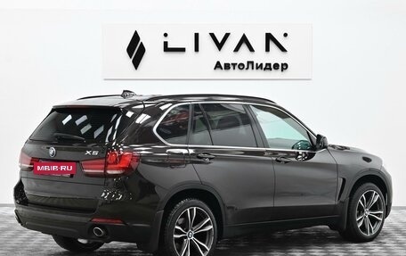 BMW X5, 2016 год, 3 165 000 рублей, 4 фотография