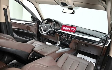 BMW X5, 2016 год, 3 165 000 рублей, 5 фотография