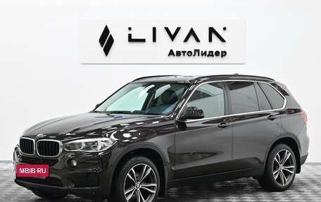 BMW X5, 2016 год, 3 165 000 рублей, 3 фотография
