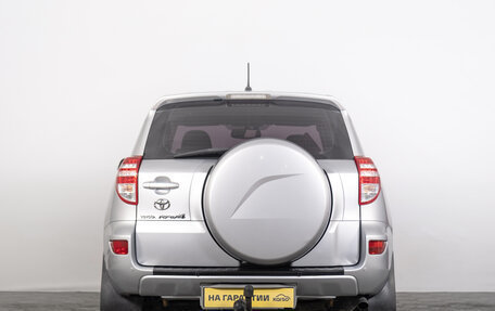 Toyota RAV4, 2011 год, 1 499 000 рублей, 7 фотография