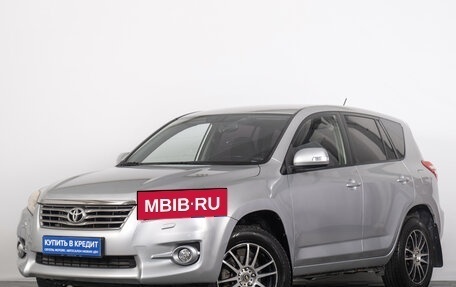 Toyota RAV4, 2011 год, 1 499 000 рублей, 3 фотография