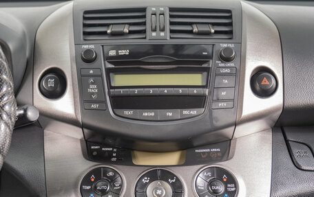 Toyota RAV4, 2011 год, 1 499 000 рублей, 14 фотография