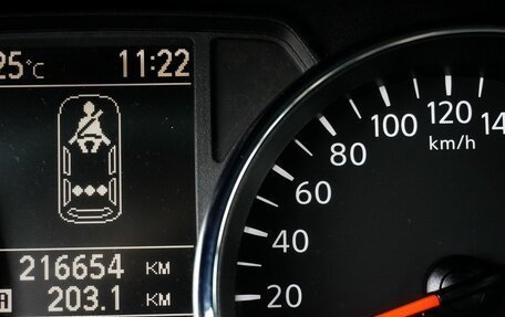 Nissan Qashqai, 2012 год, 880 000 рублей, 15 фотография