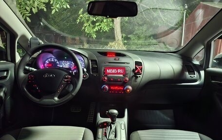 KIA Cerato III, 2014 год, 1 320 000 рублей, 19 фотография