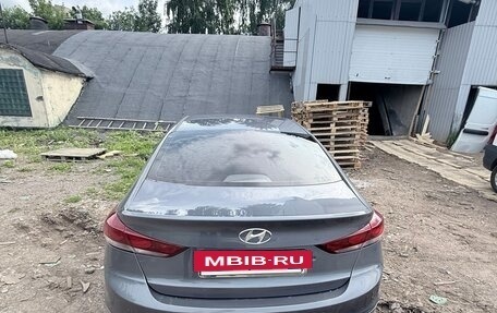 Hyundai Elantra VI рестайлинг, 2016 год, 850 000 рублей, 4 фотография