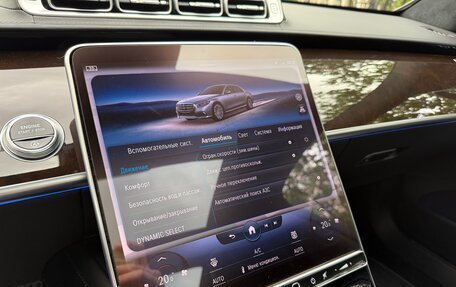 Mercedes-Benz S-Класс, 2022 год, 10 900 000 рублей, 30 фотография