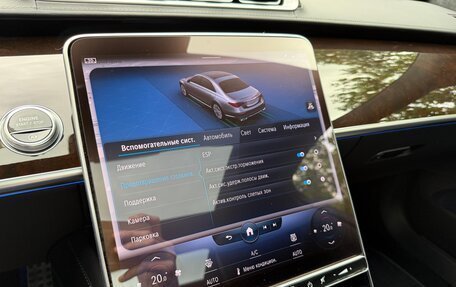 Mercedes-Benz S-Класс, 2022 год, 10 900 000 рублей, 32 фотография