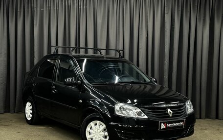 Renault Logan I, 2014 год, 269 900 рублей, 2 фотография