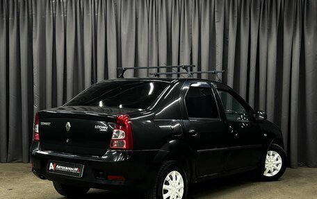 Renault Logan I, 2014 год, 269 900 рублей, 3 фотография
