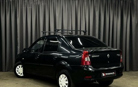 Renault Logan I, 2014 год, 269 900 рублей, 4 фотография