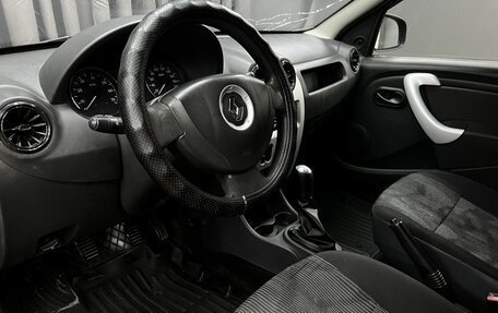 Renault Logan I, 2014 год, 269 900 рублей, 5 фотография