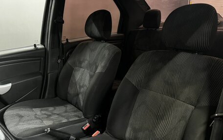 Renault Logan I, 2014 год, 269 900 рублей, 6 фотография