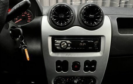 Renault Logan I, 2014 год, 269 900 рублей, 11 фотография