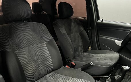 Renault Logan I, 2014 год, 269 900 рублей, 15 фотография