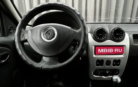Renault Logan I, 2014 год, 269 900 рублей, 10 фотография