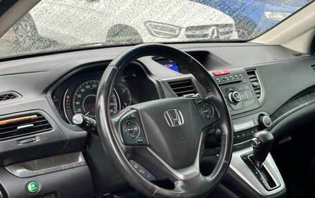 Honda CR-V IV, 2013 год, 1 890 000 рублей, 5 фотография
