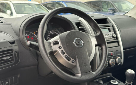 Nissan X-Trail, 2014 год, 1 520 000 рублей, 5 фотография