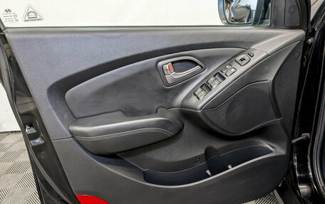 Hyundai ix35 I рестайлинг, 2013 год, 1 390 000 рублей, 18 фотография