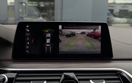 BMW 5 серия, 2019 год, 3 990 000 рублей, 11 фотография