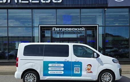 Peugeot Traveller I, 2017 год, 1 799 000 рублей, 5 фотография