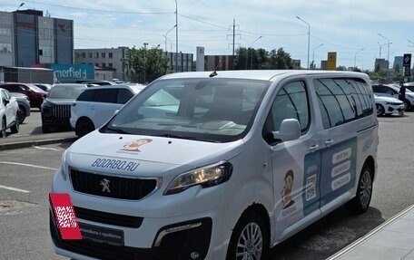 Peugeot Traveller I, 2017 год, 1 799 000 рублей, 3 фотография