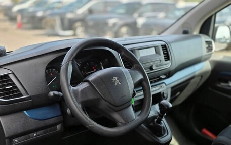 Peugeot Traveller I, 2017 год, 1 799 000 рублей, 9 фотография